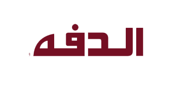 Islamic Libaas