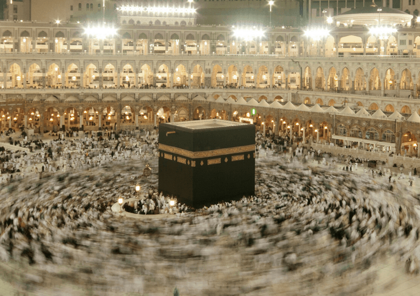 Islamic Libaas