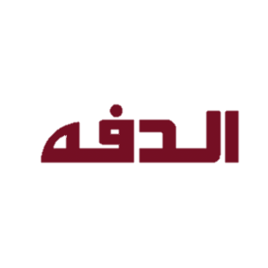 Islamic Libaas