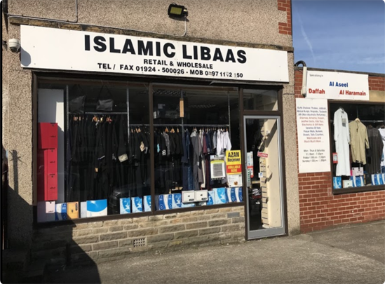 Islamic Libaas